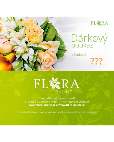 Подарочная карта