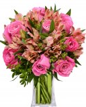 Розовый букет: доставка цветов